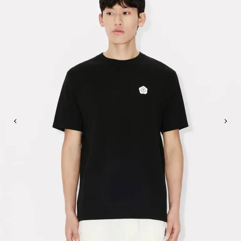 Kenzo İthal